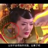 2021年澳门正版资料查询司法