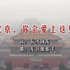 十二生肖中摇头摆尾的动物是什么