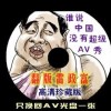 彩吧论坛福彩3d首页预测302期推荐